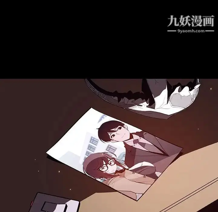 漫画《与上司的密约》第60话第173张图