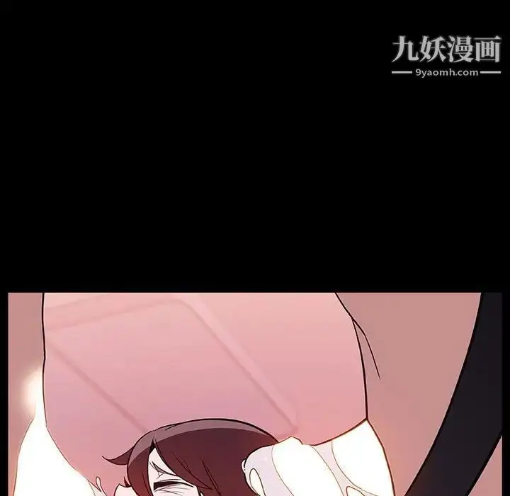 漫画《与上司的密约》第60话第200张图