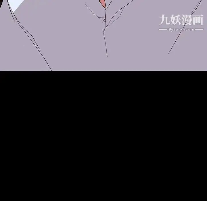 漫画《与上司的密约》第60话第209张图