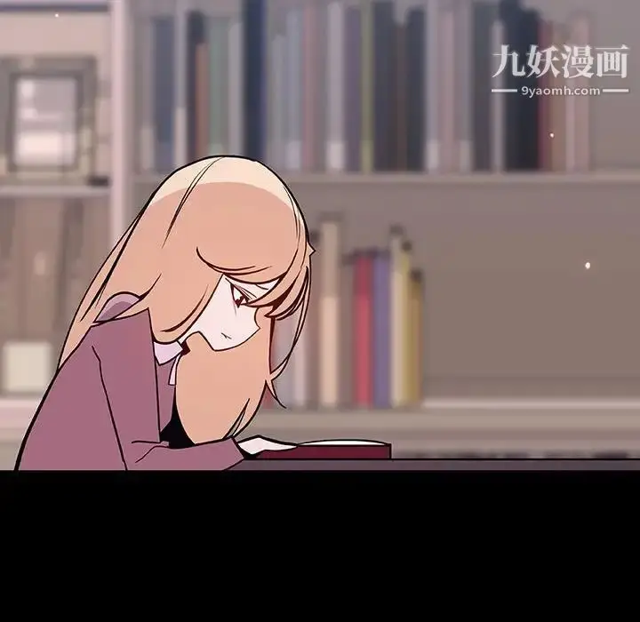漫画《与上司的密约》第60话第70张图