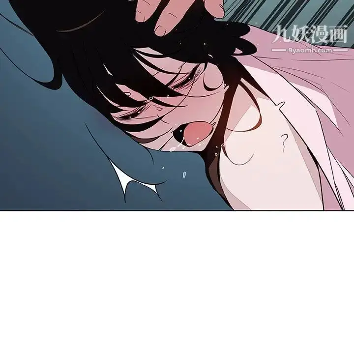 漫画《与上司的密约》第18话第101张图