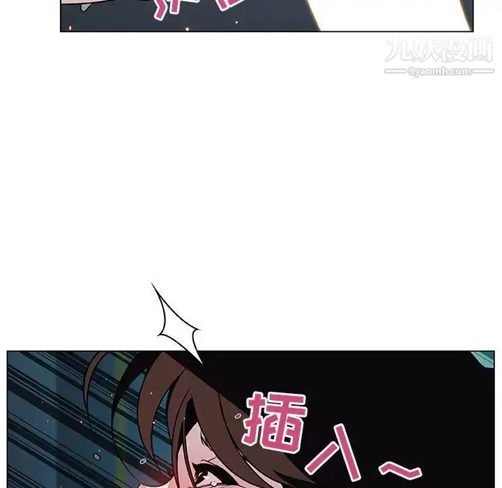 漫画《与上司的密约》第18话第114张图