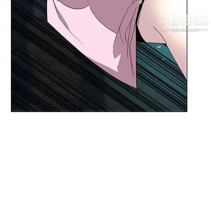 漫画《与上司的密约》第18话第143张图