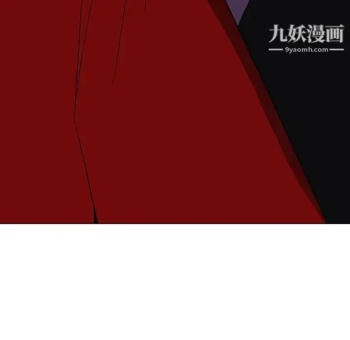 漫画《与上司的密约》第18话第175张图