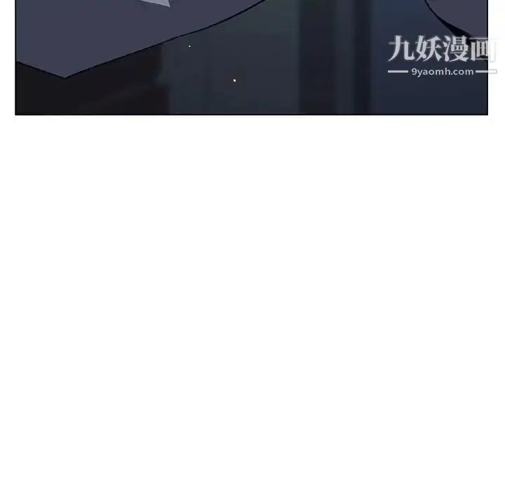 漫画《与上司的密约》第18话第23张图
