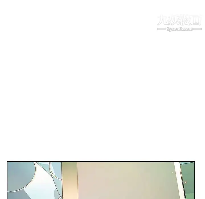 漫画《与上司的密约》第18话第24张图