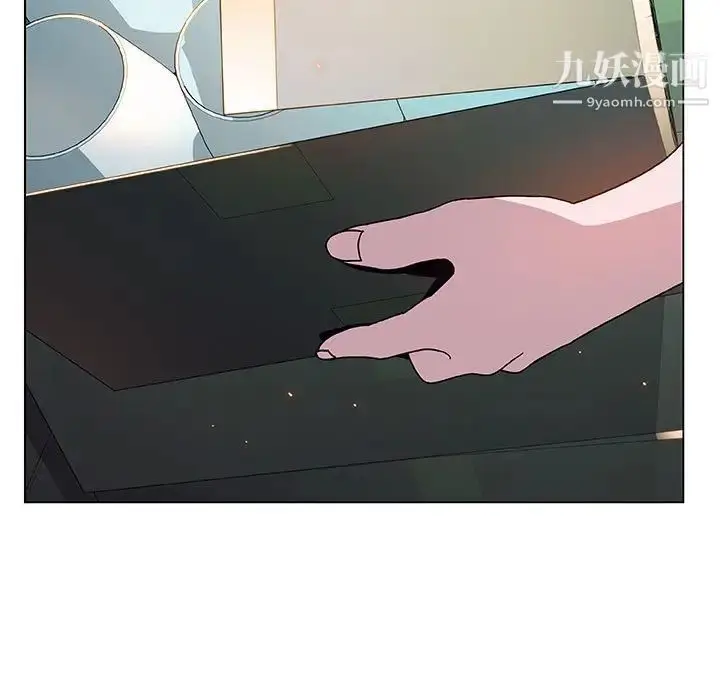 漫画《与上司的密约》第18话第25张图