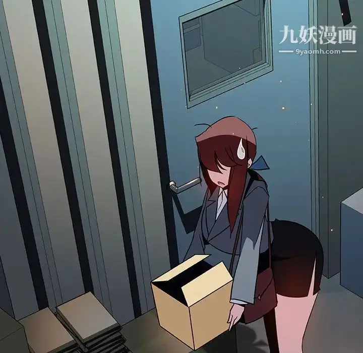 漫画《与上司的密约》第18话第27张图
