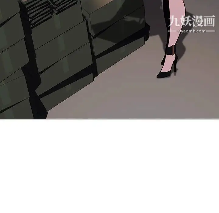 漫画《与上司的密约》第18话第28张图
