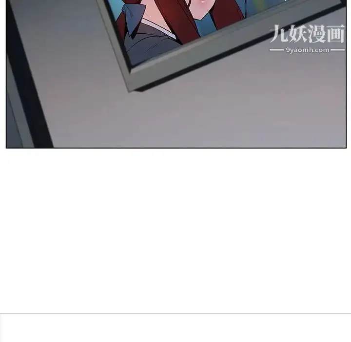 漫画《与上司的密约》第18话第36张图