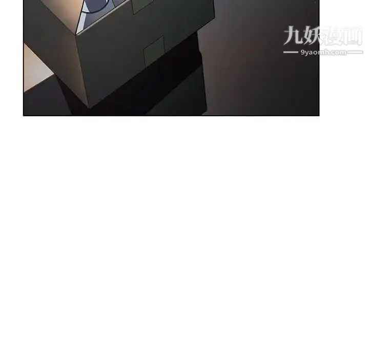 漫画《与上司的密约》第18话第47张图
