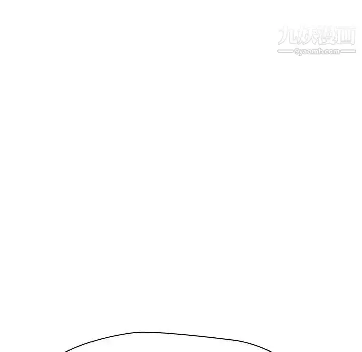 漫画《与上司的密约》第18话第61张图