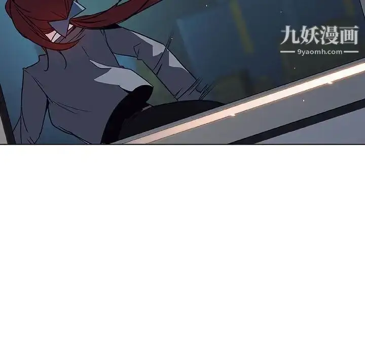 漫画《与上司的密约》第18话第70张图