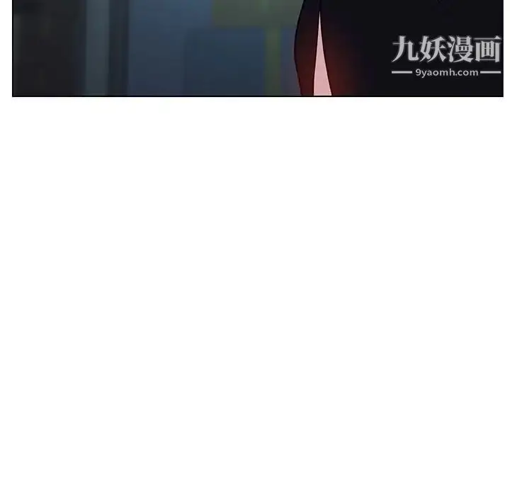 漫画《与上司的密约》第18话第80张图