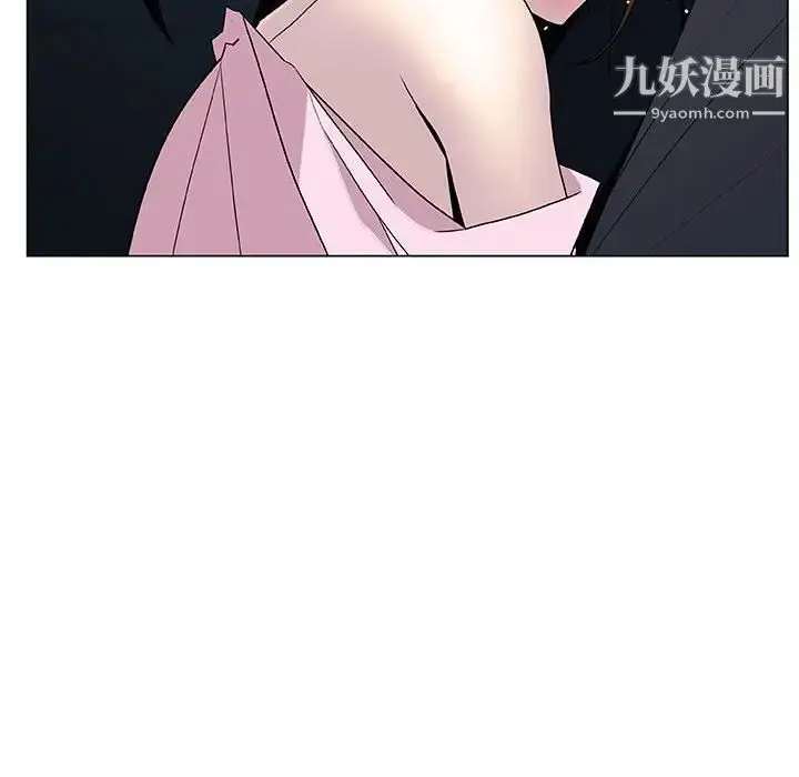 漫画《与上司的密约》第18话第82张图