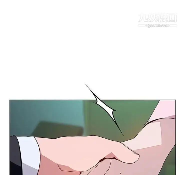 漫画《与上司的密约》第18话第89张图