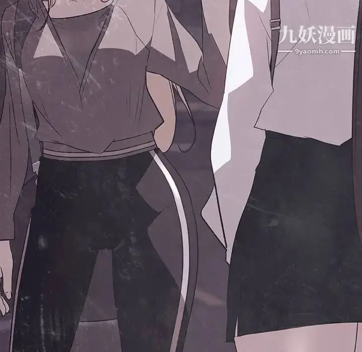 漫画《与上司的密约》第47话第167张图
