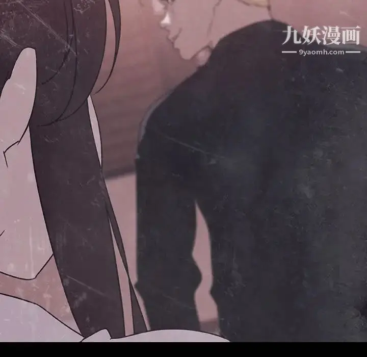 漫画《与上司的密约》第47话第184张图