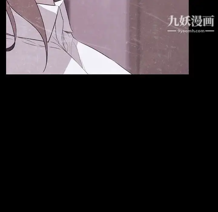 漫画《与上司的密约》第47话第216张图