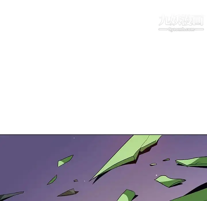 漫画《与上司的密约》第36话第10张图