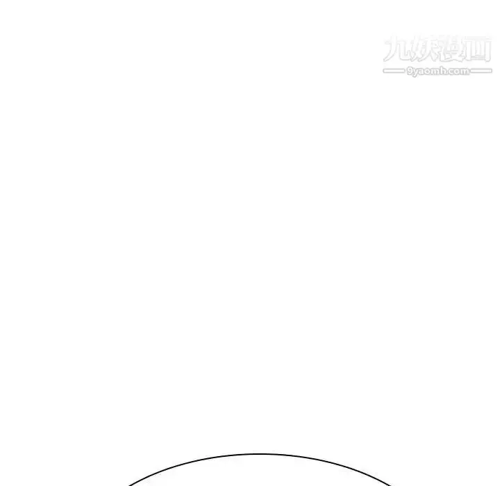 漫画《与上司的密约》第36话第129张图