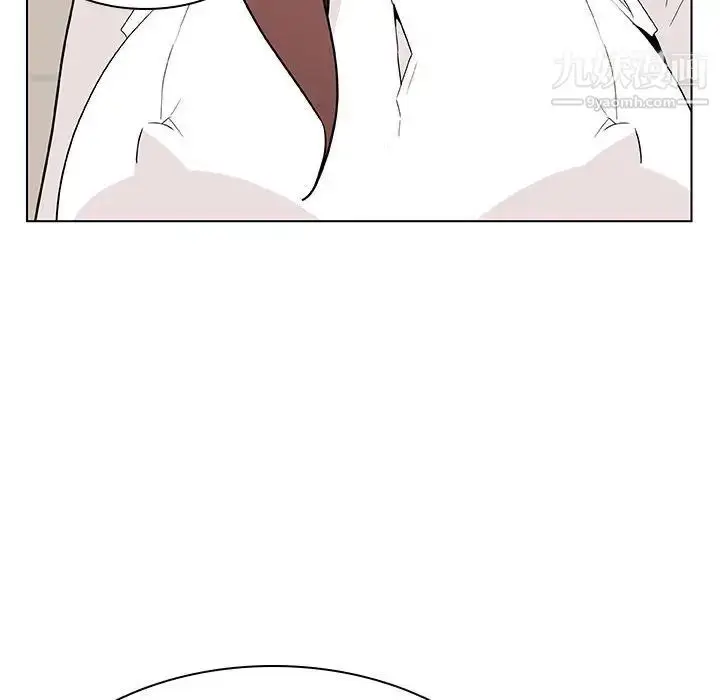 漫画《与上司的密约》第36话第143张图