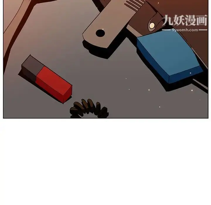漫画《与上司的密约》第36话第169张图