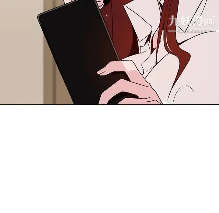 漫画《与上司的密约》第36话第182张图