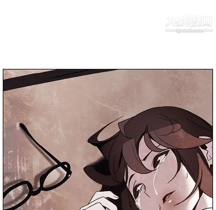 漫画《与上司的密约》第36话第201张图