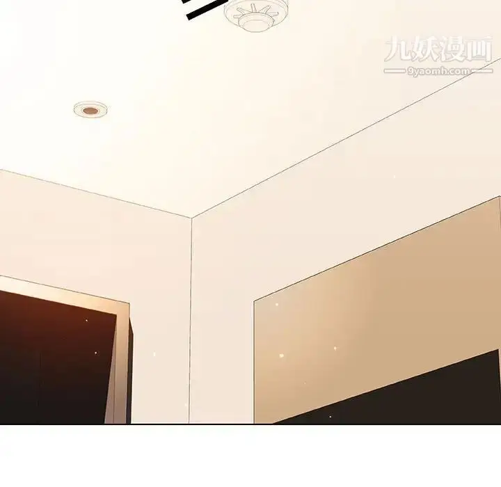 漫画《与上司的密约》第36话第216张图