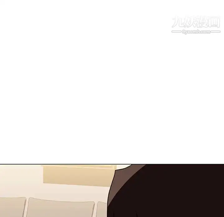 漫画《与上司的密约》第36话第219张图