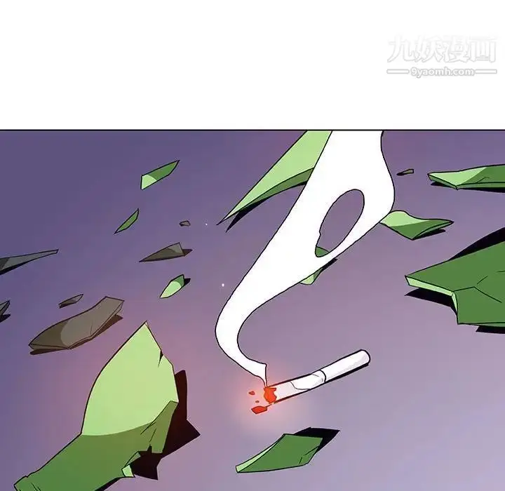 漫画《与上司的密约》第36话第39张图