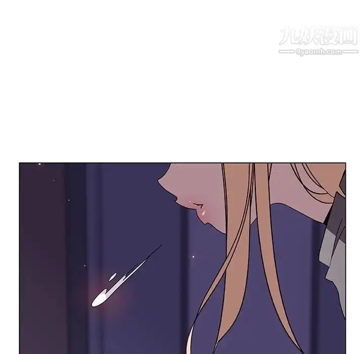 漫画《与上司的密约》第36话第41张图