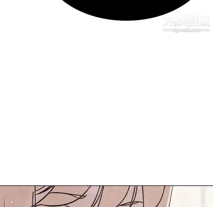 漫画《与上司的密约》第36话第46张图