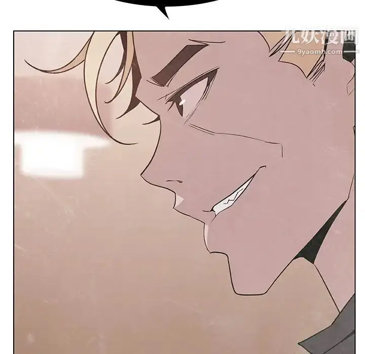 漫画《与上司的密约》第36话第56张图