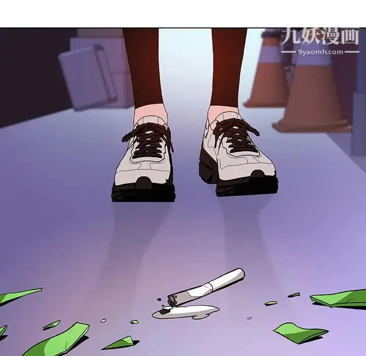 漫画《与上司的密约》第36话第60张图