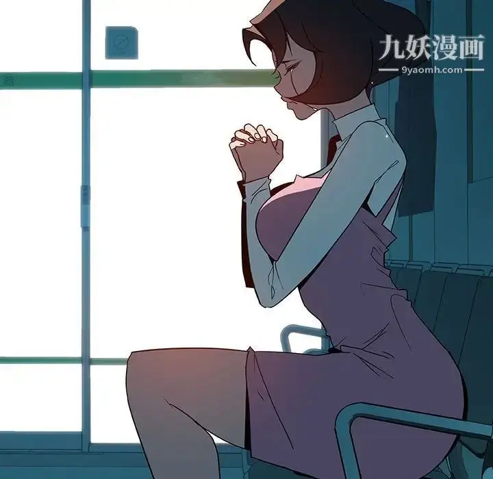 漫画《与上司的密约》第36话第73张图