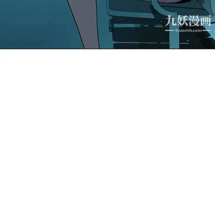 漫画《与上司的密约》第36话第74张图