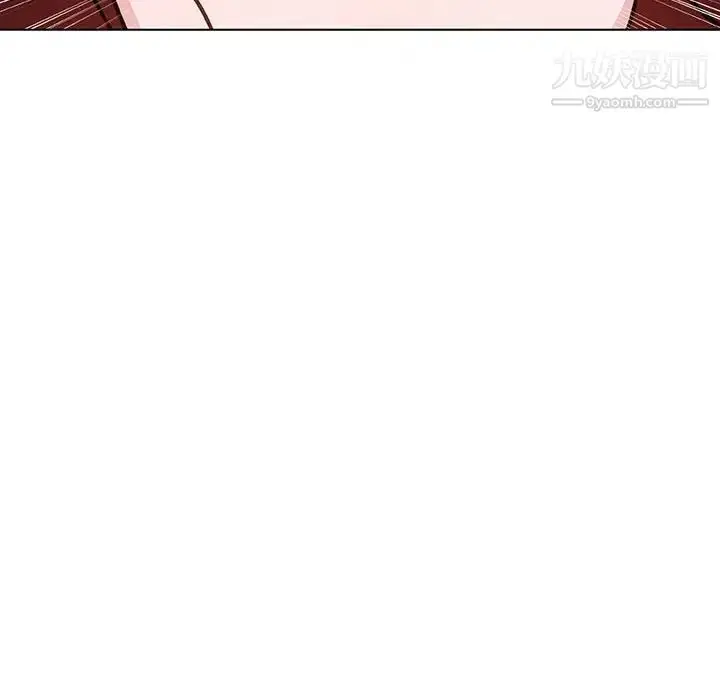 漫画《与上司的密约》第36话第80张图