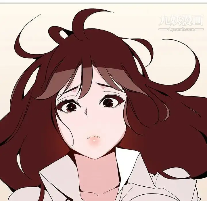 漫画《与上司的密约》第36话第81张图