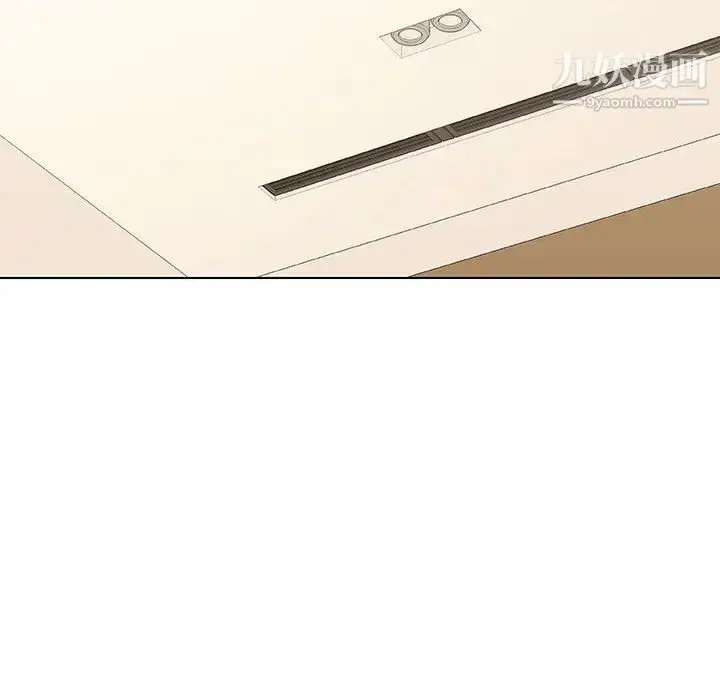 漫画《与上司的密约》第36话第84张图
