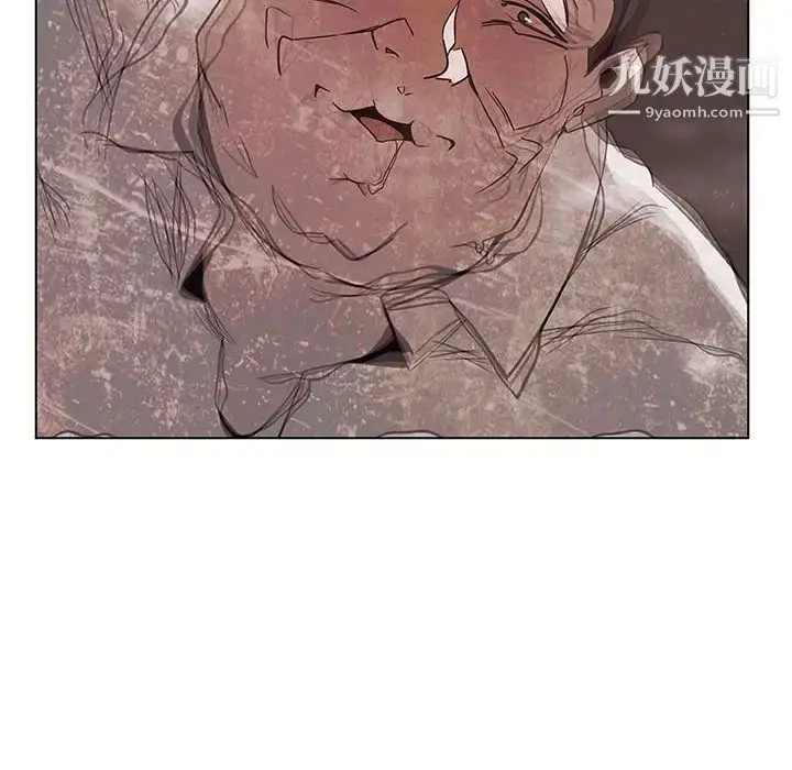 漫画《与上司的密约》第36话第93张图