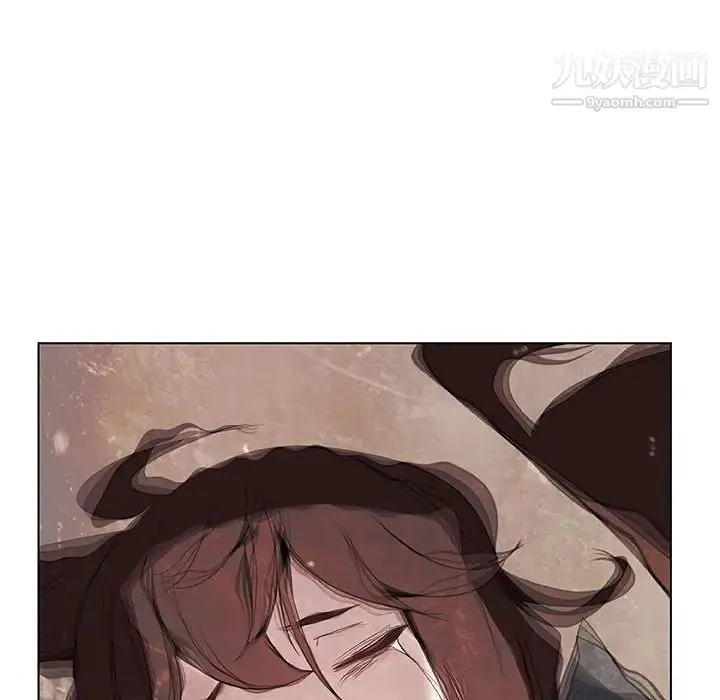 漫画《与上司的密约》第36话第94张图