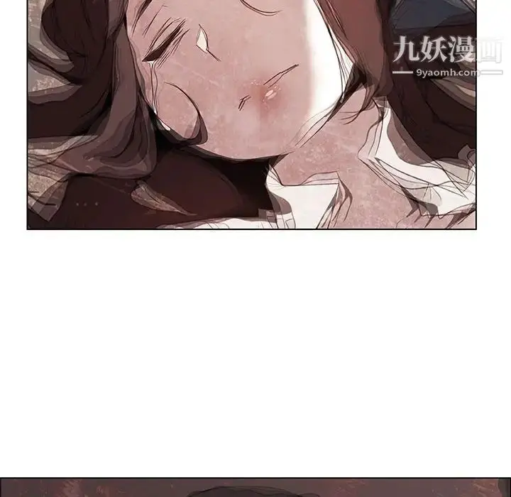 漫画《与上司的密约》第36话第95张图