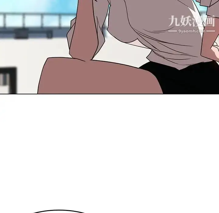 漫画《与上司的密约》第3话第32张图