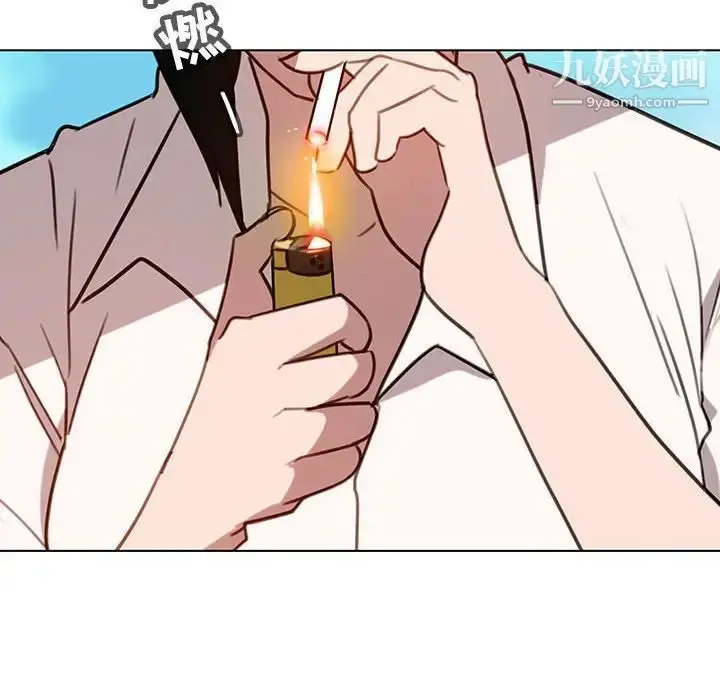 漫画《与上司的密约》第3话第53张图