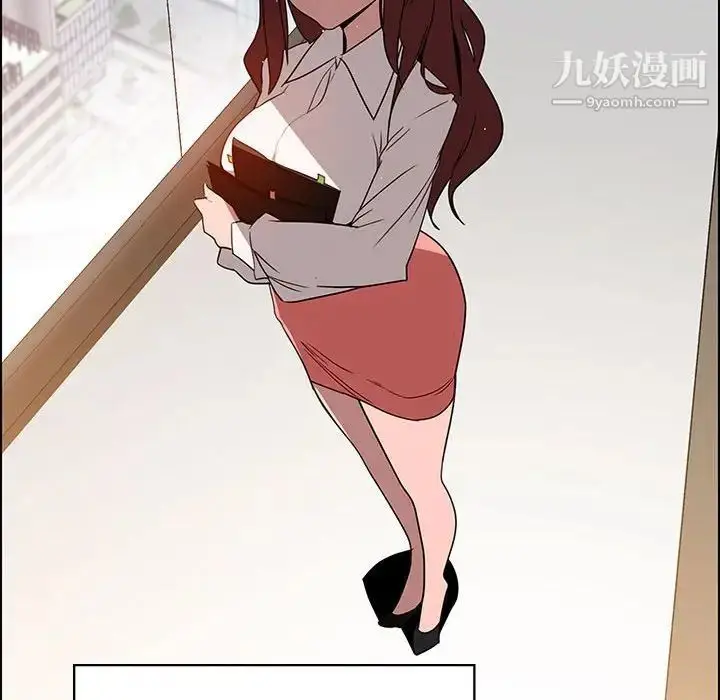漫画《与上司的密约》第3话第60张图
