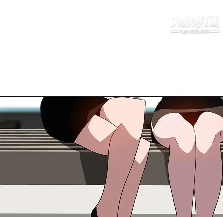 漫画《与上司的密约》第3话第75张图