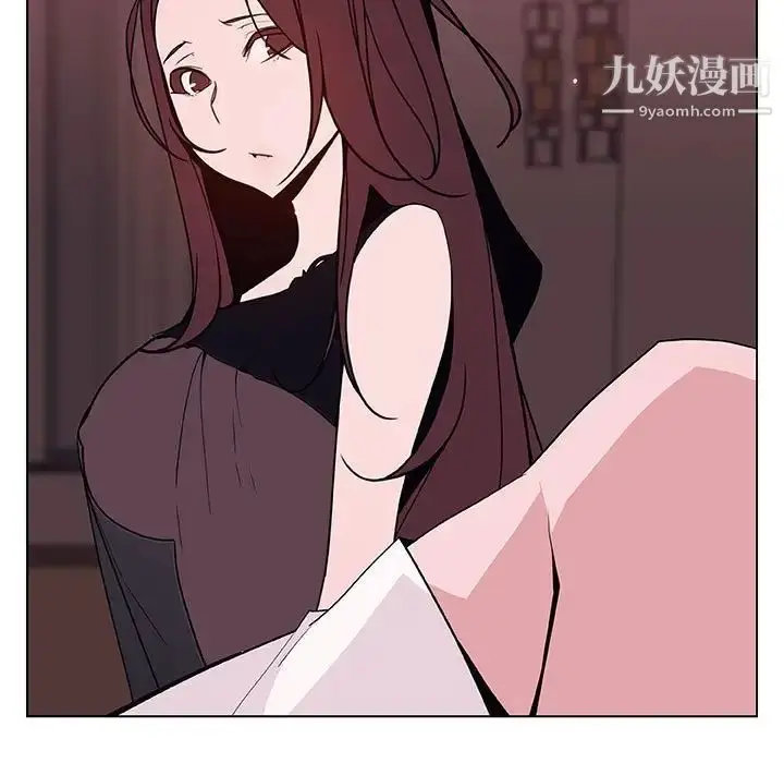漫画《与上司的密约》第51话第110张图