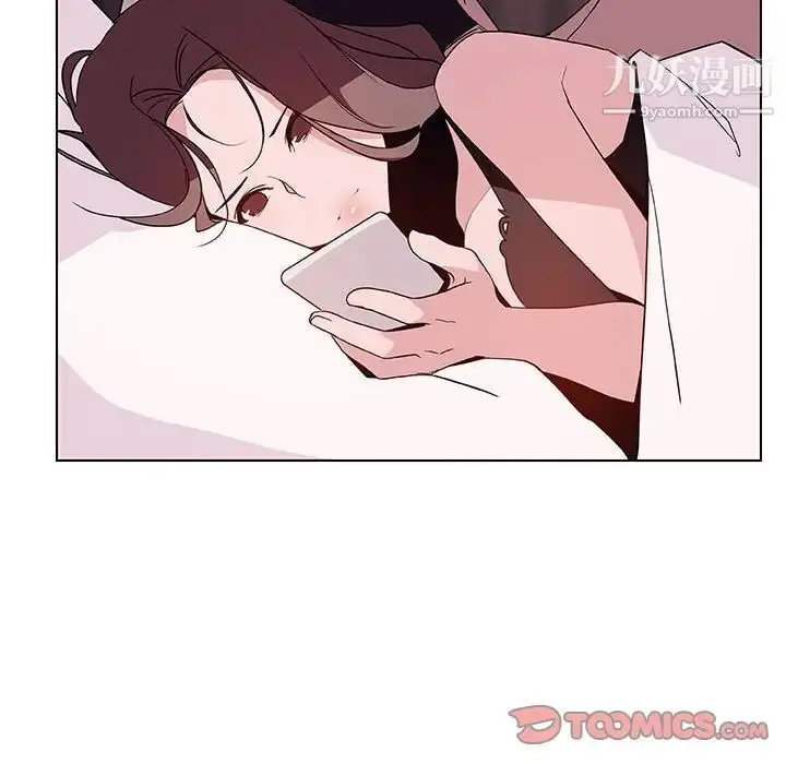 漫画《与上司的密约》第51话第116张图